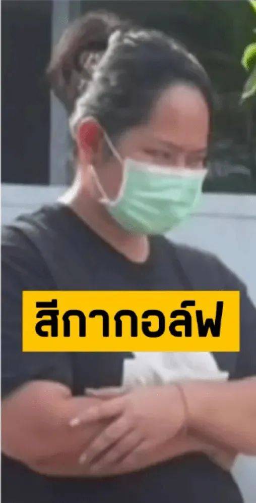 泰国一女子诱骗15名高僧<strong></p>
<p>tokenpocket钱包官网</strong>，事后拍照勒索上百万，警方在其住处查获五部手机、8万张照片及5600段视频