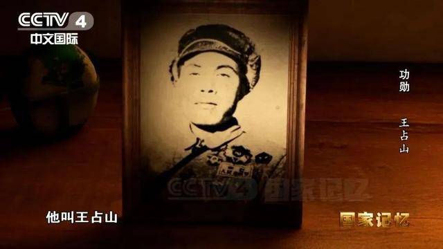 他全身38个弹孔<strong></p>
<p>tokenpocket钱包官网</strong>，苏醒后第一句话竟是……