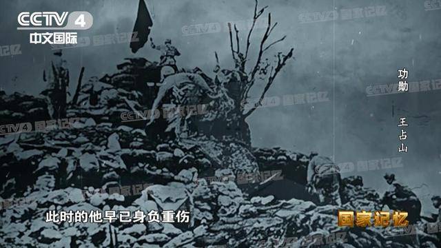 他全身38个弹孔<strong></p>
<p>tokenpocket钱包官网</strong>，苏醒后第一句话竟是……