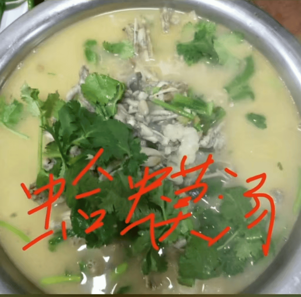 山东临沂通报“蛤蟆汤”饭店被拟罚45万：撤销处罚<strong></p>
<p>tokenpocket钱包下载</strong>，5人停职