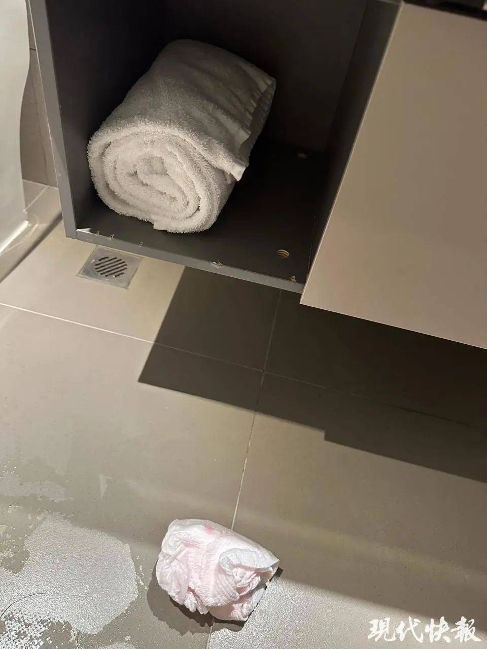 情侣在河北一酒店卫生间发现使用过的安睡裤？涉事酒店道歉并退住宿费<strong></p>
<p>tokenpocket钱包app</strong>，来源尚未确认