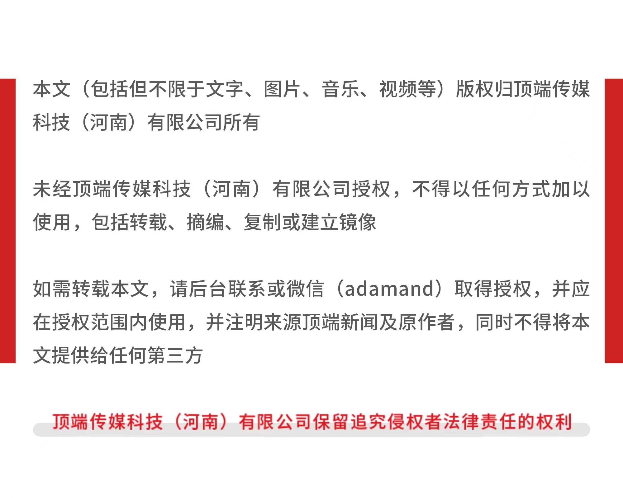 杭州部分小区居民反映自来水发臭<strong></p>
<p>tokenpocket官方下载</strong>，污染源仍不明