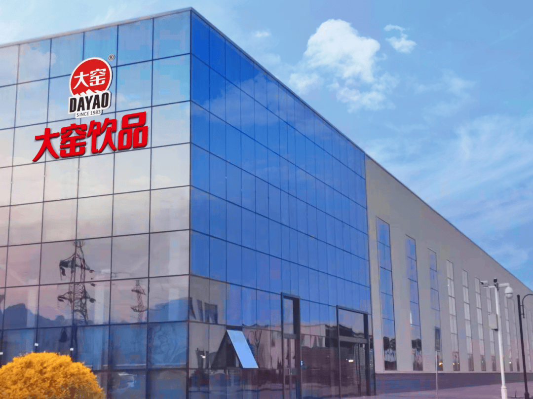 32亿内蒙饮料龙头<strong></p>
<p>tokenpocket官方下载</strong>，售予美国资本大鳄