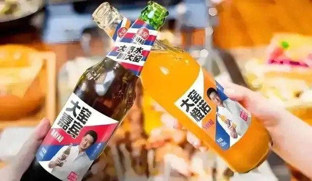 32亿内蒙饮料龙头<strong></p>
<p>tokenpocket官方下载</strong>，售予美国资本大鳄
