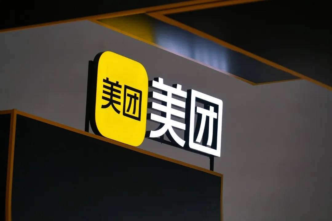 京东回应外卖“0元购”大战：完全没参与<strong></p>
<p>tokenpocket官方下载</strong>，这是严重内卷的表现，属于恶意竞争
