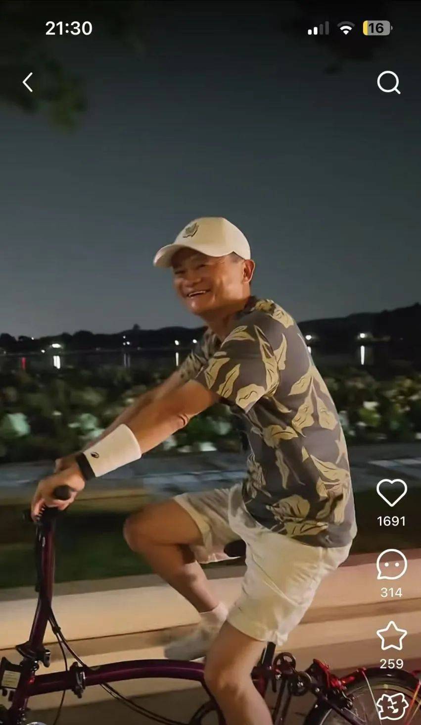 “是马老师吗？”马云夜骑西湖被网友偶遇<strong></p>
<p>tokenpocket官方下载</strong>，同款自行车卖1.85万元，近期已多次在杭州露面
