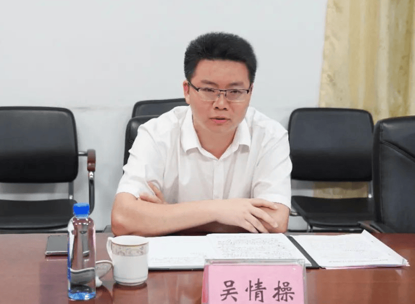 “85后”北大选调生吴情操<strong></p>
<p>tokenpocket官网版</strong>，在广西出任新职