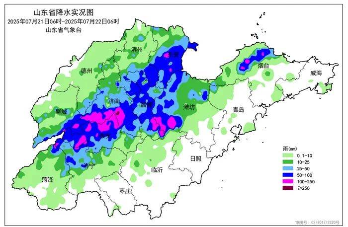 济南最大点位雨量达408.5毫米<strong></p>
<p>tokenpocket钱包下载地址</strong>，今明仍有雨 ，最新天气预报