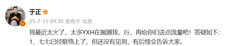 15岁女孩七七1分钟视频报价1万<strong></p>
<p>钱包安卓下载</strong>，因神似张柏芝走红，七七妈妈曾称以学业为由拒绝于正邀约