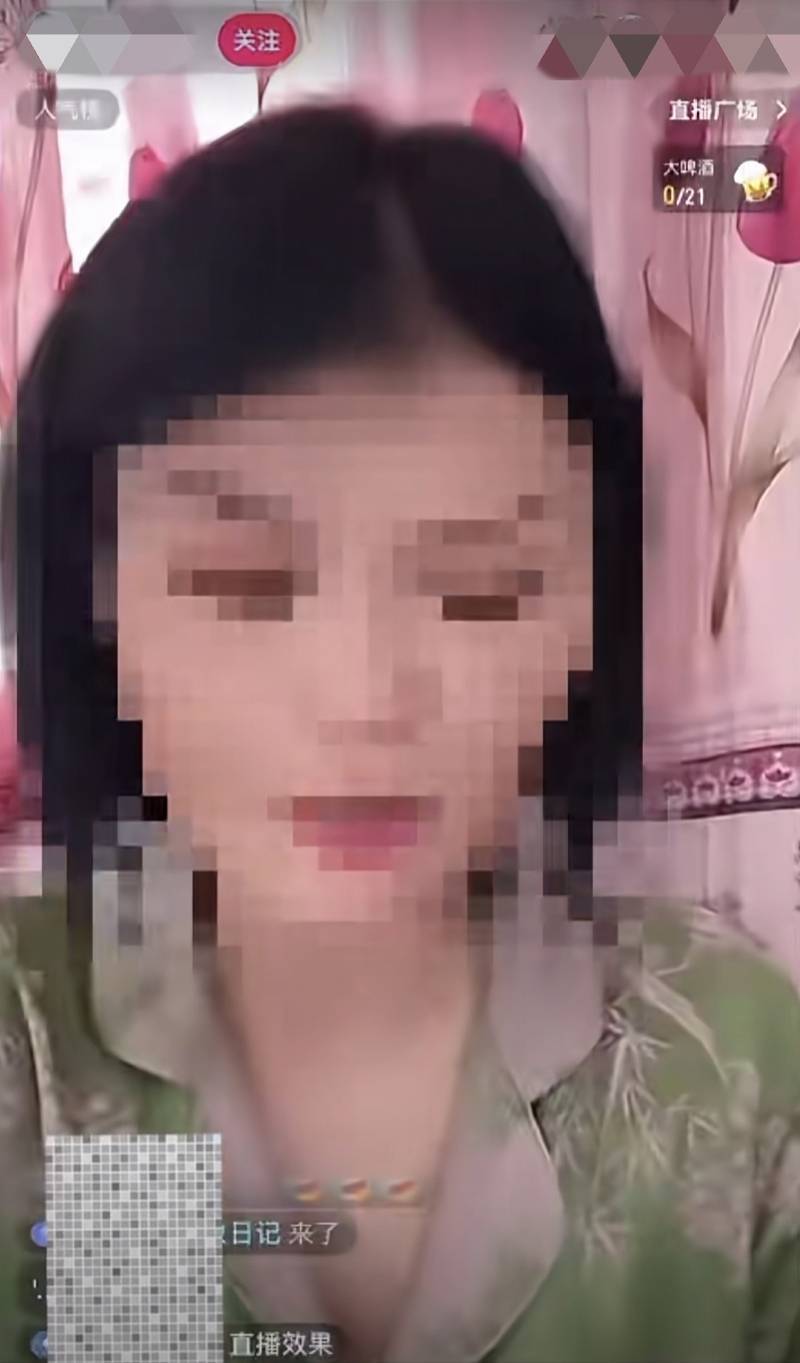 湖北女子直播时用方言辱骂母亲<strong></p>
<p>钱包安卓下载</strong>，被拘留！曾为博眼球多次骂人