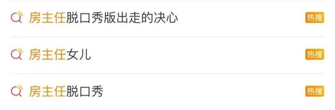 “绝经和出道同时来？”上海街头惊现她的巨幅海报<strong></p>
<p>钱包安卓下载</strong>！网友：笑着笑着就哭了