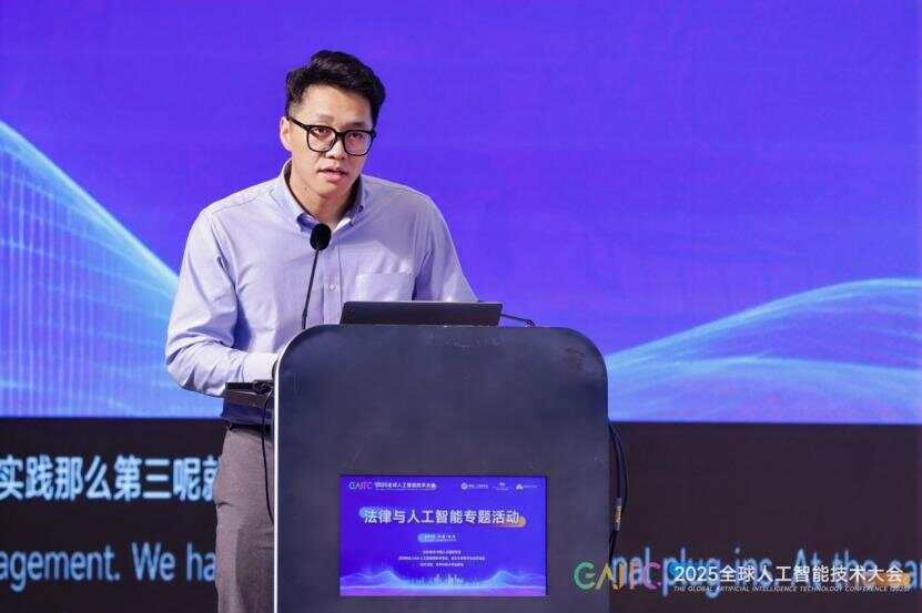 厉害！浙大95后博导白天搞科研<strong></p>
<p>钱包安卓下载</strong>，晚上打浙BA