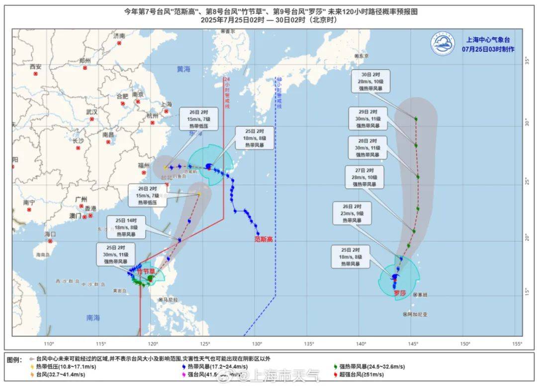大风+大雨<strong></p>
<p>tokenpocket官网地址</strong>，上海今起受台风影响！一活动紧急取消！这几个区的雨更大