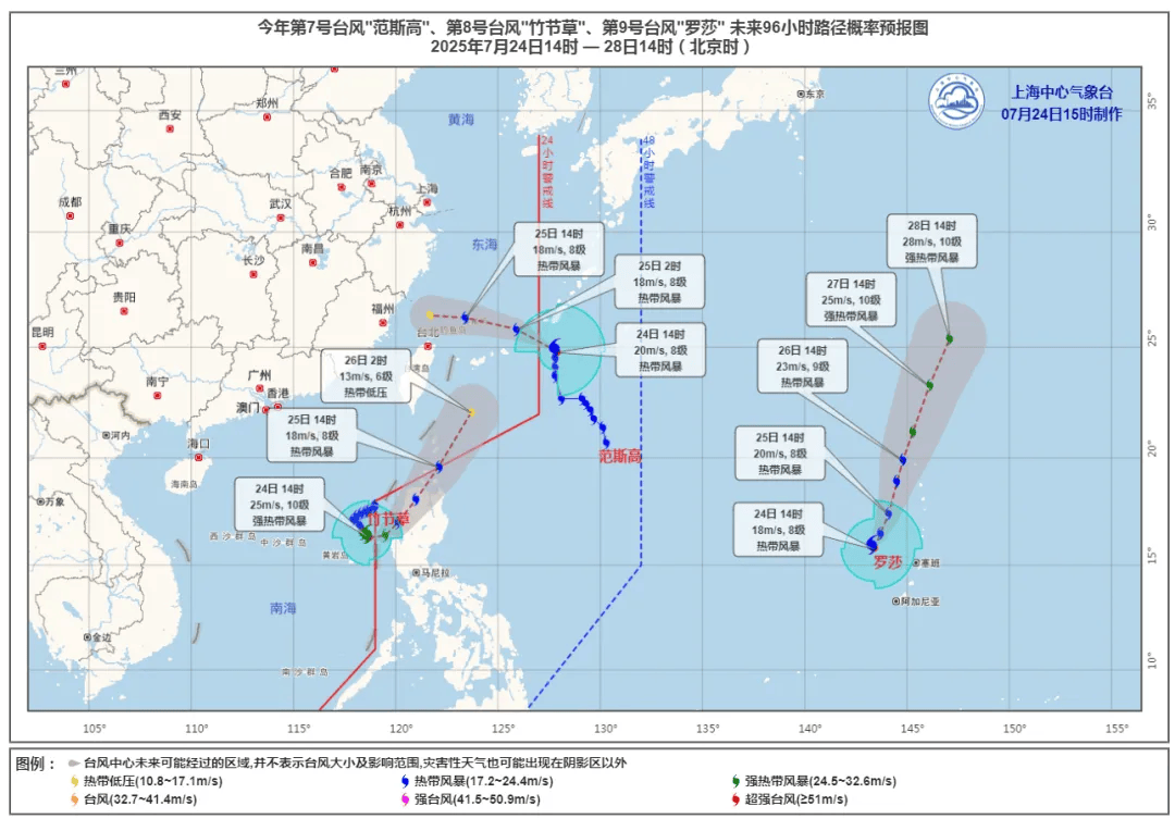 大风+大雨<strong></p>
<p>tokenpocket官网地址</strong>，上海今起受台风影响！一活动紧急取消！这几个区的雨更大
