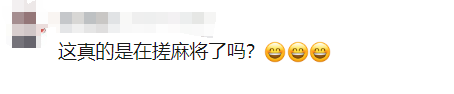 大风+大雨<strong></p>
<p>tokenpocket官网地址</strong>，上海今起受台风影响！一活动紧急取消！这几个区的雨更大