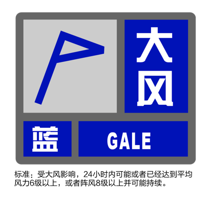 大风+大雨<strong></p>
<p>tokenpocket官网地址</strong>，上海今起受台风影响！一活动紧急取消！这几个区的雨更大