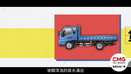 今天午后<strong></p>
<p>tokenpocket官网地址</strong>，北京雨势增强！北京应急发布出行及防范指南