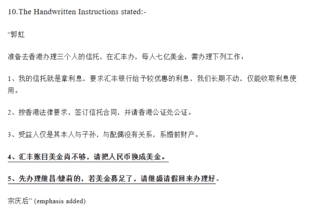 宗馥莉<strong></p>
<p>tokenpocket官网首页</strong>，首战输了