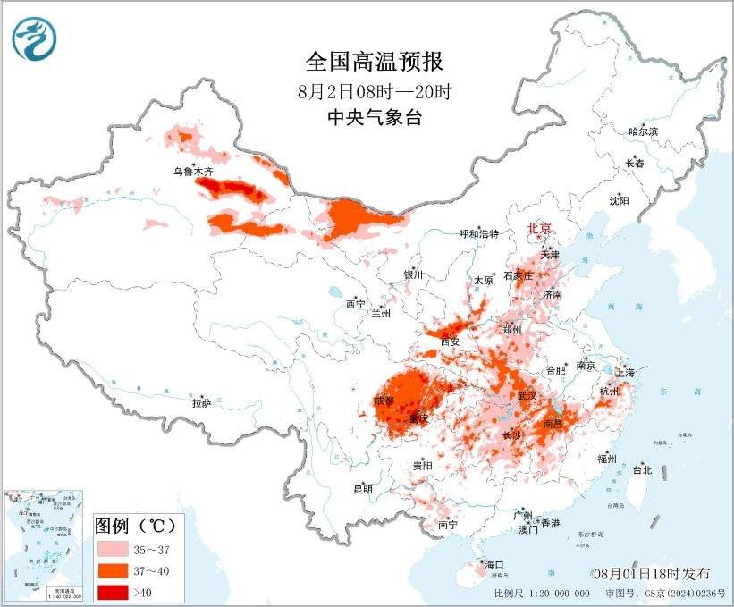 五预警齐发！四川重庆等地将超40℃ 江苏等地局部将有大暴雨