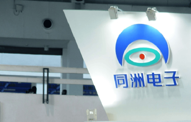 深圳老牌公司<strong></p>
<p>tokenpocket官网首页</strong>，股价暴涨！曾是“数字电视第一股”，创始人被曝失联多年！