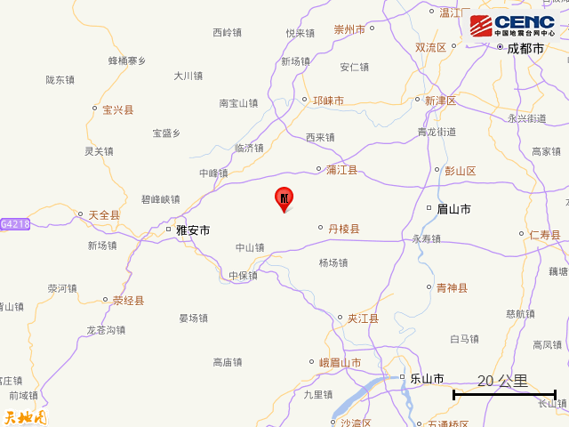 四川突发地震<strong></p>
<p>tokenpocket官网首页</strong>！
