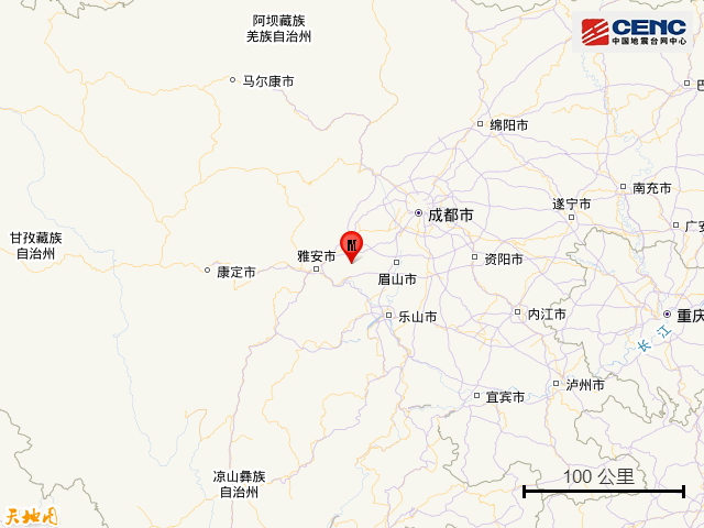 四川突发地震<strong></p>
<p>tokenpocket官网首页</strong>！