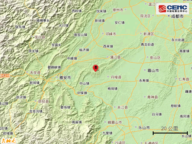 四川突发地震<strong></p>
<p>tokenpocket官网首页</strong>！