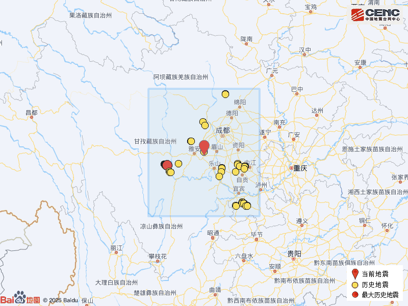 四川突发地震<strong></p>
<p>tokenpocket官网首页</strong>！