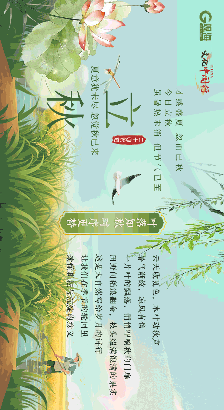今天13时52分<strong></p>
<p>usdc认证</strong>，正式进入！青岛人期待已久