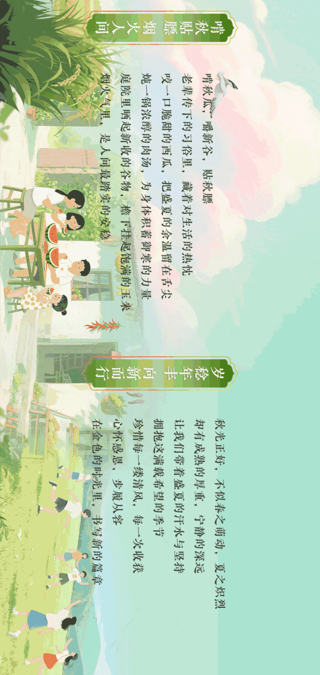 今天13时52分<strong></p>
<p>usdc认证</strong>，正式进入！青岛人期待已久