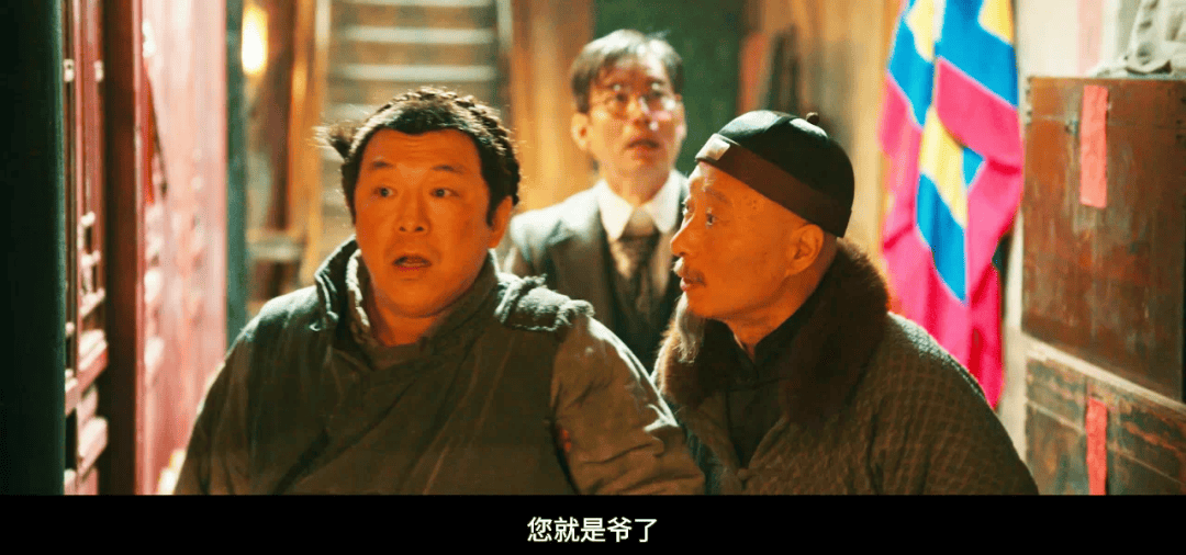 缓缓跨过3.5亿<strong></p>
<p>usdc认证</strong>，以后还欠陈佩斯电影票吗？
