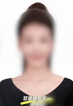 甘肃艺考播音第一名女生霸凌视频曝光<strong></p>
<p>usdc认证</strong>？教育局回应