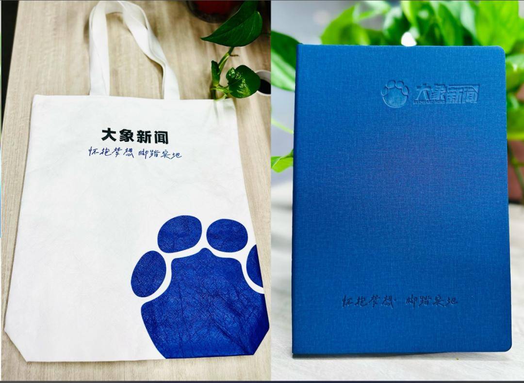 上海一公司通报加班表扬名单<strong></p>
<p>WBT</strong>，最高时长近160小时，工作人员称非强制，需申请会有加班费