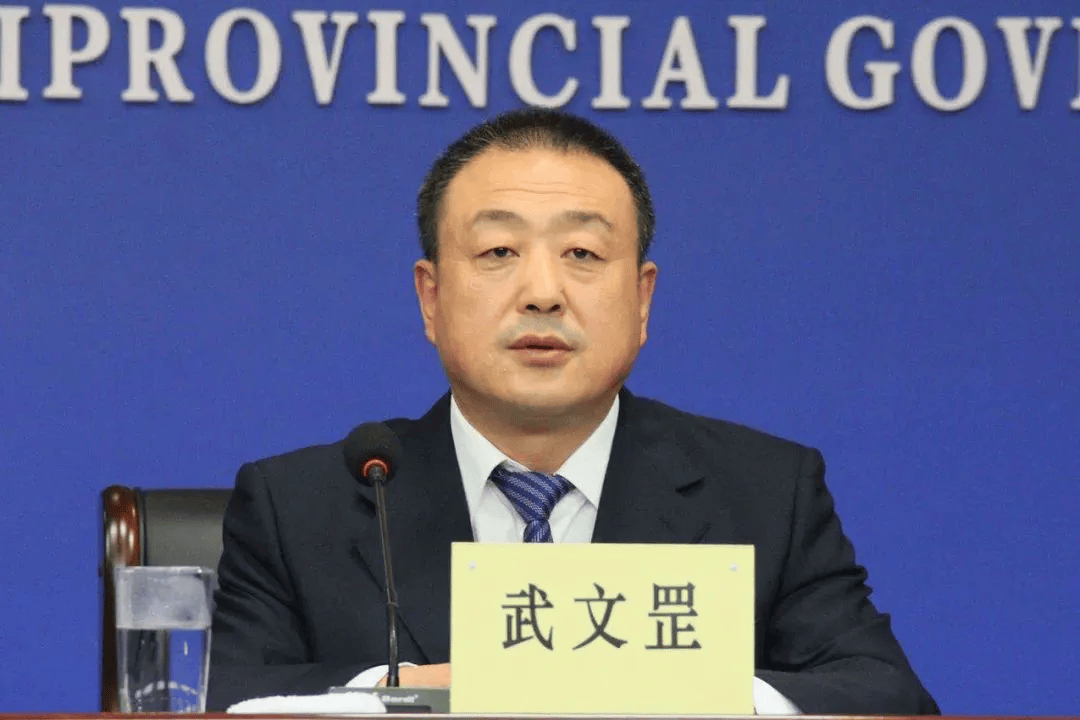 陕西省副省长武文罡<strong></p>
<p>wbt币</strong>，有新职
