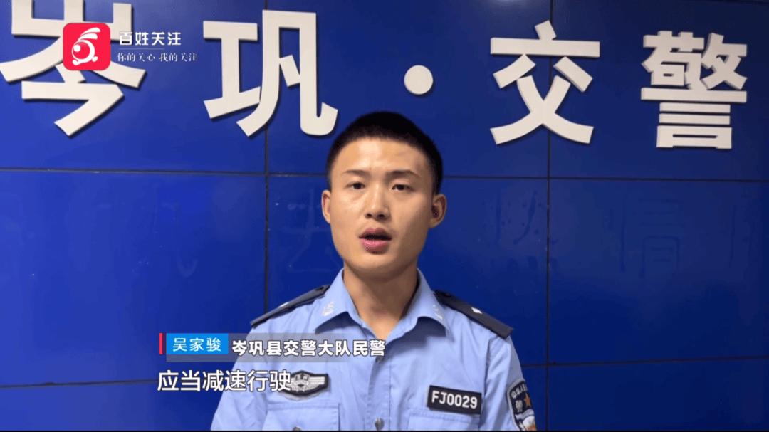 行人在斑马线上被SUV撞倒卷入车底<strong></p>
<p>xlm币</strong>，司机：我以为他们会让我……