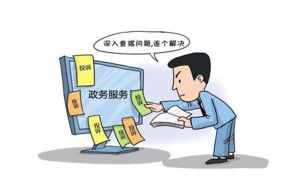 “假把式”掩盖不<strong></p>
<p>xlm文件</strong>了真问题