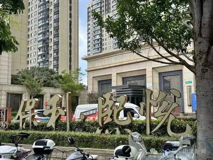 突然涨价4成多！上海这里的居民吐槽：吃相太难看<strong></p>
<p>xlm文件</strong>，“根本没有价格优势”