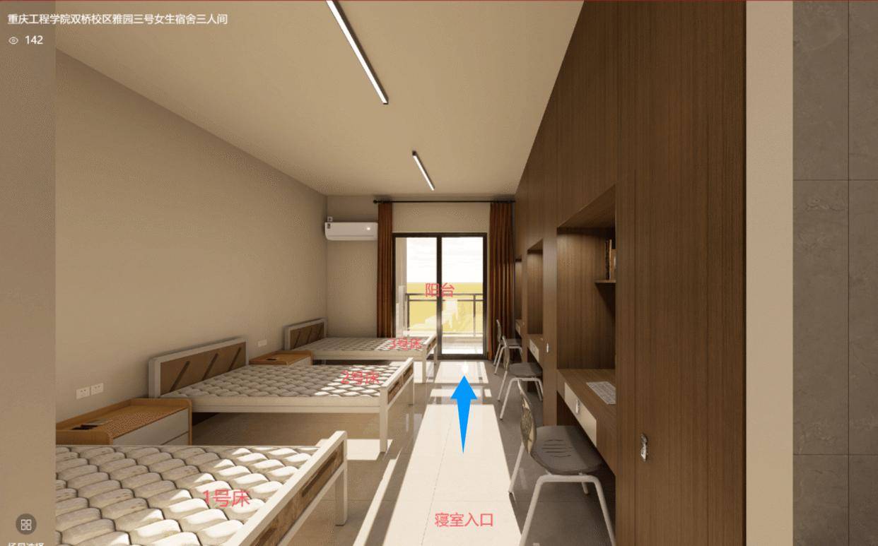 重庆一高校要求新生自选宿舍<strong></p>
<p>xlm币前景</strong>，低价宿舍被抢光只能住高价宿舍？校方：提前发了公告