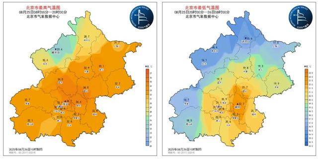 一场暴雨酝酿中<strong></p>
<p>xlm币前景</strong>！预计北京本次降雨时间长、累计雨量大