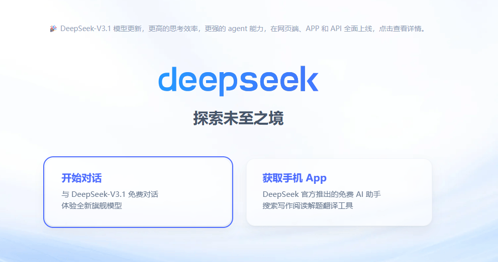 平替英伟达的诱惑<strong></p>
<p>xlm币前景</strong>，华为先把盘古撤了