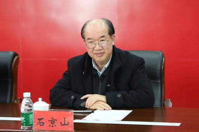 首席科学家石京山<strong></p>
<p>xlm币前景</strong>，搞权色交易、赌博，被开除党籍，取消待遇