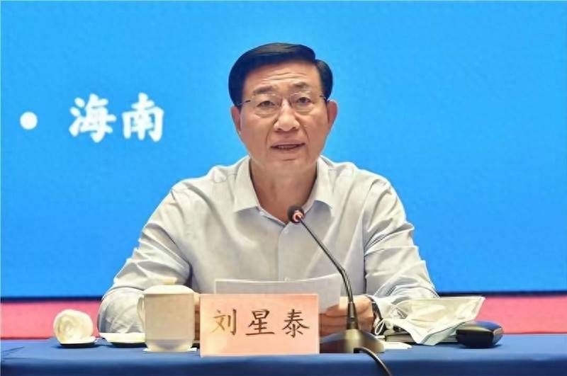 当县长开始贪腐<strong></p>
<p>xlm币前景</strong>，21年间受贿3.16亿元，刘星泰被判死缓