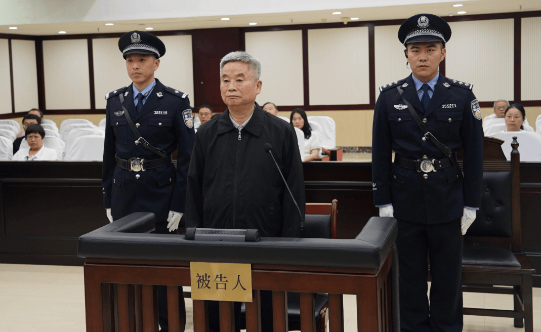 受贿数额特别巨大<strong></p>
<p>xlm币前景</strong>，并使国家和人民利益遭受特别重大损失，楼文龙被判无期！