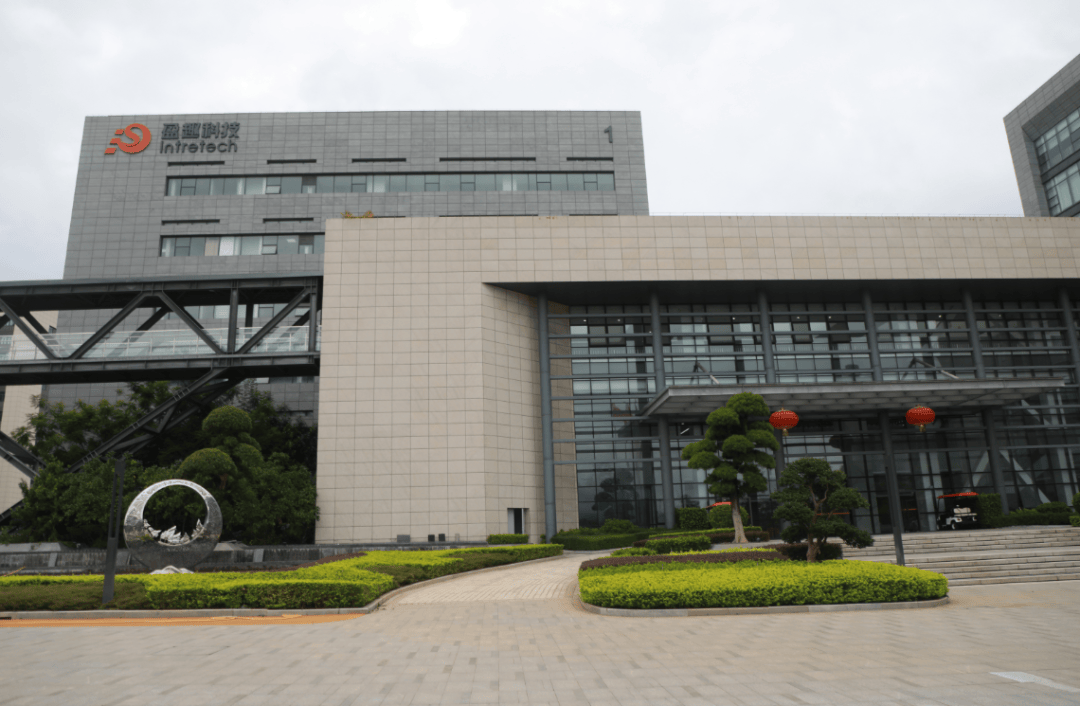 厦门全方位支持创新联合体<strong></p>
<p>xlm币前景</strong>！助力全产业链升级