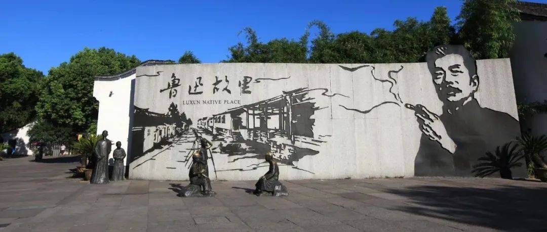 “鲁迅夹烟被投诉”？投诉者回应<strong></p>
<p>xlm币前景</strong>！投诉账号已删帖