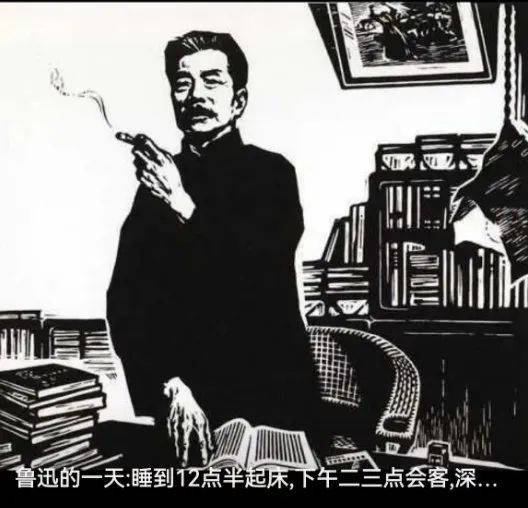“鲁迅夹烟被投诉”？投诉者回应<strong></p>
<p>xlm币前景</strong>！投诉账号已删帖