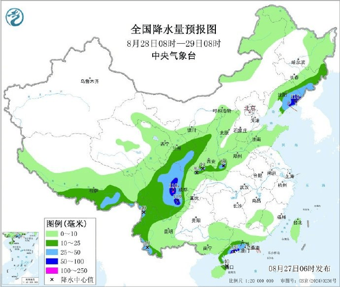 山东大范围降雨今夜来袭<strong></p>
<p>xmr</strong>，连下多日！济南局部或有暴雨+10级大风，下班早回家