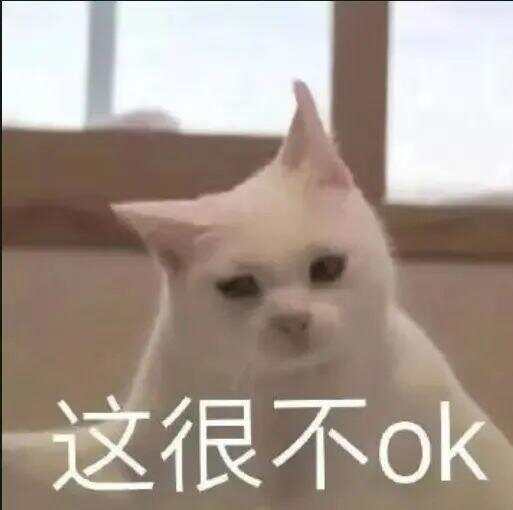 79岁老伯为见其相亲对象“翠花”<strong></p>
<p>xmr</strong>，将身份证改小10岁 被发现后不忘叮嘱民警“能不能不告诉她”