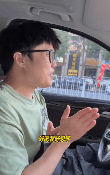 “女儿奴”爸爸接军训女儿电话泪崩<strong></p>
<p>xmr币</strong>，“第一次这样分开”，网友：终究是我们离不开孩子