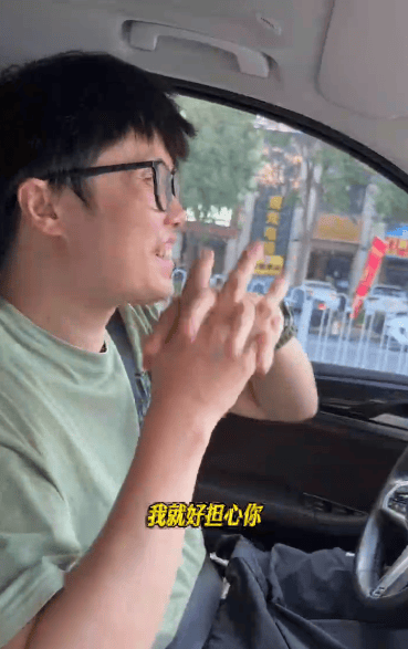 “女儿奴”爸爸接军训女儿电话泪崩<strong></p>
<p>xmr币</strong>，“第一次这样分开”，网友：终究是我们离不开孩子